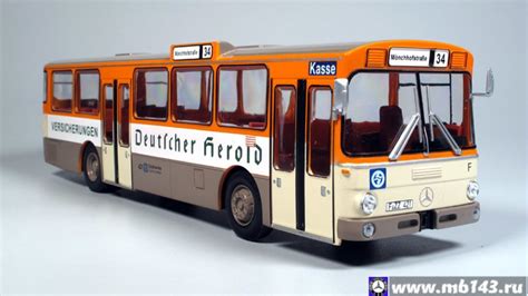 Mercedes Benz O Frankfurt Am Main Mb Ru