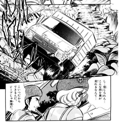 lntshinzakijpg
