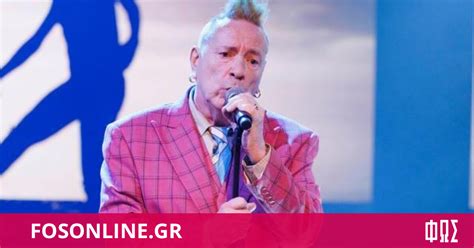 Eurovision 2023 Δεν θα είναι στο Λίβερπουλ ο Τζον Λάιντον των Sex Pistols vids Fosonline