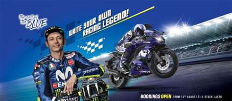 Yamaha R15 V3 MotoGP Edition: Booking Procedure? - xBhp.com : The ...