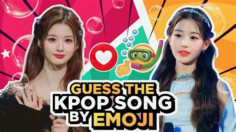 GUESS THE KPOP SONG BY EMOJI KPOP GAME YouTube