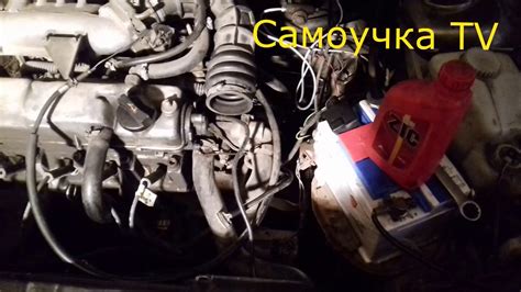 Замена датчика заднего хода на ВАЗ 2110/099/15/14/09/08/ - YouTube