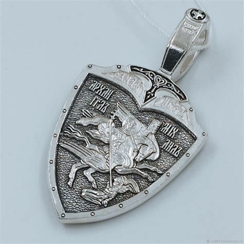 Серебряная икона, Георгий Победоносец, Александр Невский, 914 в ...