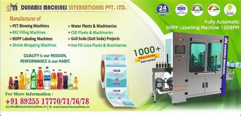 Water Bottle Labelling Machine At Best Price In Chennai By Dunamis