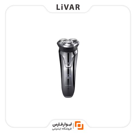 ماشین اصلاح Pinjing - تصور شما را به یک برند تبدیل می‌کنیم