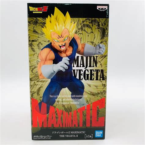 【未使用】新品未開封 Maximatic The Vegeta Ii ドラゴンボールz 魔人ベジータの落札情報詳細 ヤフオク落札価格検索