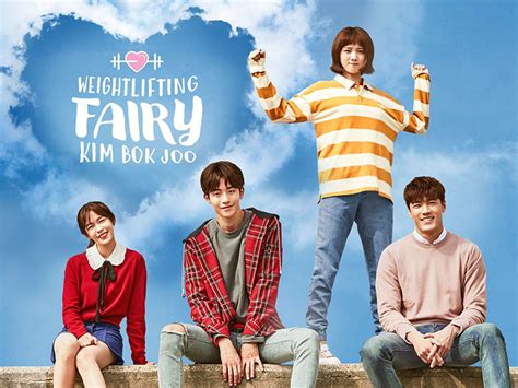 Weightlifting fairy kim bok joo ep 4 - sparkultra