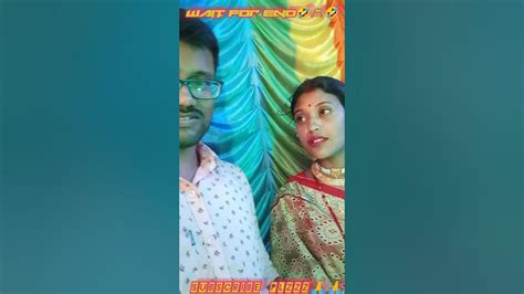 Tumi Amar Shudhu Amar 🥰 Viral Shorts Trending Love Short Youtube