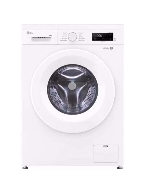 Стиральная машина LG F2Y1NS3W, узкая, загрузка 6 кг, инверторный ...