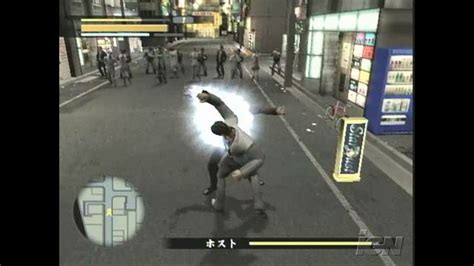 Yakuza PlayStation 2 Gameplay - Fighting Montage - IGN