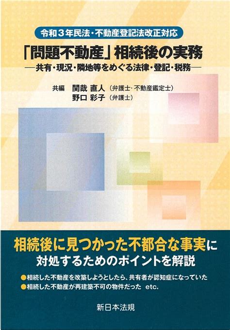 令和4年10月17日～10月21日 ｜ 東京税理士協同組合