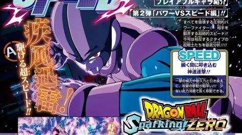 Dragon Ball Sparking Zero Tem 12 Personagens Revelados