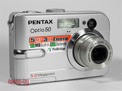 Обзор цифрового фотоаппарата Pentax Optio 50. Описание, технические ...