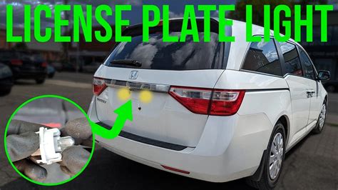 Replacing License Plate Light On Honda Odyssey How To R