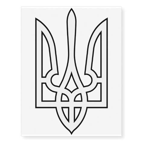 Ukrainian Tryzub Temporary Tattoos