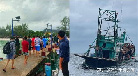 西港一艘载有41名中国人的船只沉没，从中国行驶12天抵达西港，23人仍下落不明 知乎