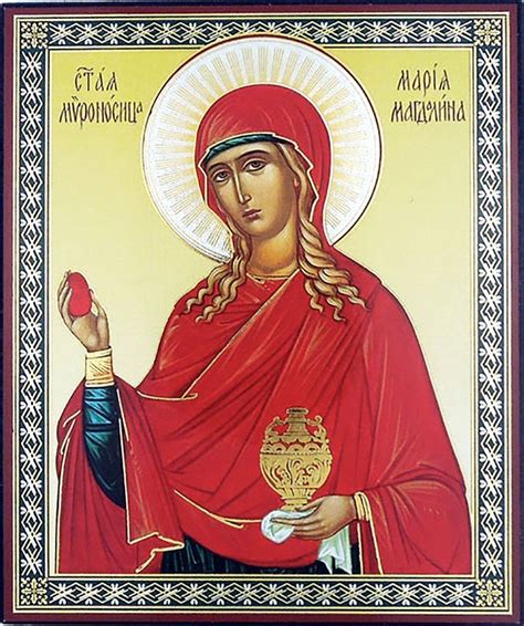 Saint St Mary Magdalene Russian Icon With Red Egg Lent Easter 5 14