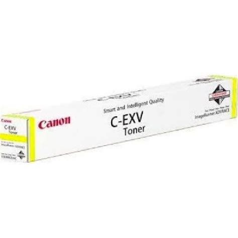 Canon C EXV51 Cartouche De Toner Original Jaune Leroy Merlin