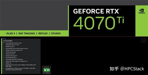 消息称英伟达 Geforce Rtx 4070 Ti 显卡将于明年 1 月 5 日推出 知乎