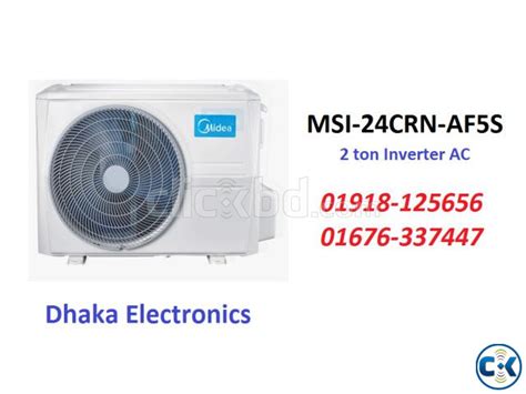 2 Ton Midea MSI 24CRN AF5S INVERTER AC