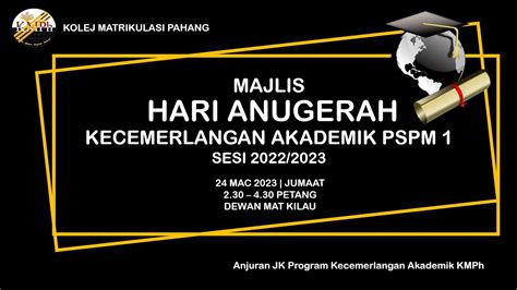 KMPH MAJLIS HARI ANUGERAH KECEMERLANGAN AKADEMIK PSPM 1 SESI 2022