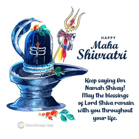 Happy Mahashivratri Images & Quotes - 500+ Best Greetings