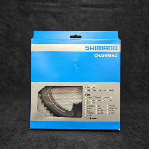 Звезда передняя Shimano Claris R2000 50T купить с доставкой по