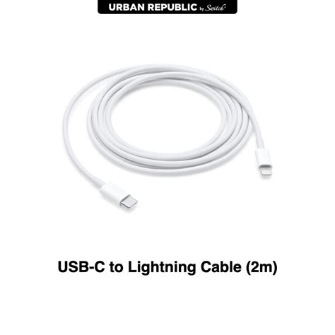 USB-C to Lightning Cable (2 m) | Urban Republic