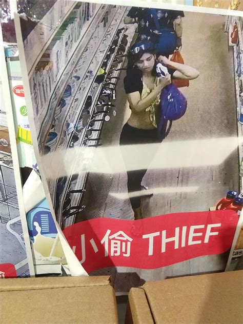 Female shoplifter in Asian supermarket in Flushing NY : r/Flushing