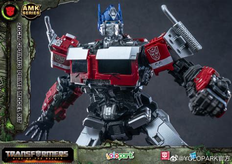 Yolopark Amk Series Transformers Rise Of The Beasts Optimus Prime