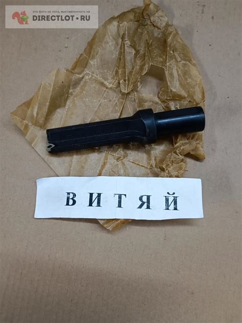 Сверло корпусное ц/х 34мм. со сменными пластинами купить в Ульяновске ...