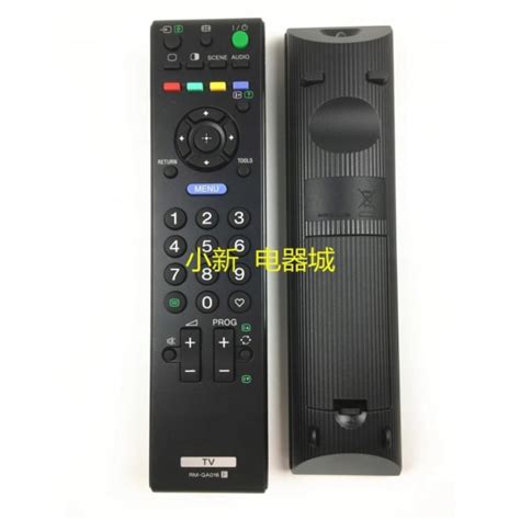 Ersättande universal för Sony KV-21FS140 RM-GA001 RM-GA017 KLV-22S570A ...