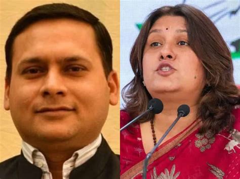 Sack Amit Malviya From Bjp Demands Congress After Sexual Abuse Allegations