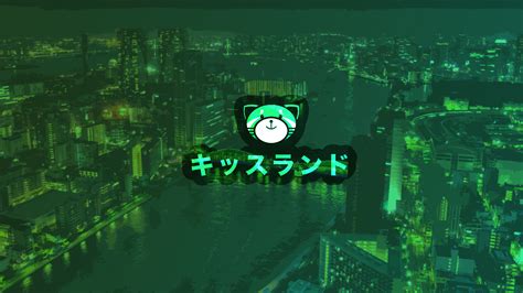 Kiss Land Wallpapers Wallpaper Cave