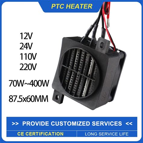 12v 220v 70w 400w Ptc Heizung Keramik Konstante Temperatur Heizung Mit L Fter Ptc Elektrische