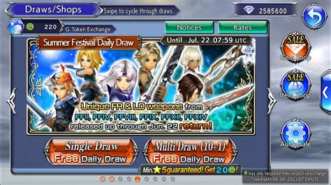 Dissidia Final Fantasy Opera Omnia Gacha Part 369 YouTube