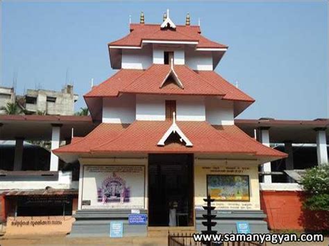 Guruvayur Temple Thrissur Kerala History And Interesting Facts