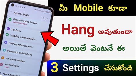 Mobile Hanging Problem Solved 101 Working Trick Permanent Solution