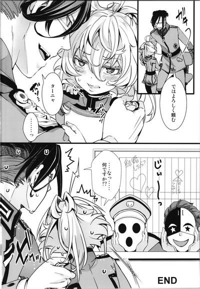 Another World Jealousy Nhentai Hentai Doujinshi And Manga