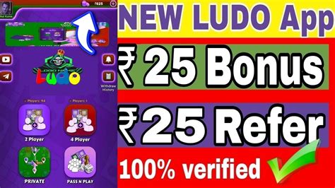 Ludo Earning App Today New Ludo Earning App Free Entry