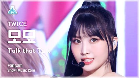 예능연구소 TWICE MOMO Talk that Talk 트와이스 모모 톡댓톡 FanCam Show