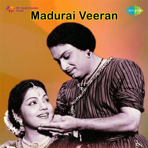 ‎Madurai Veeran (Original Motion Picture Soundtrack) by G. Ramanathan ...