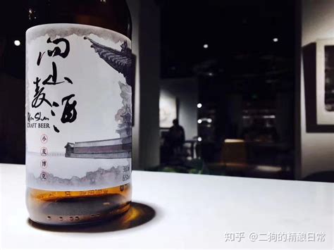 中国有多少精酿啤酒厂？ 知乎