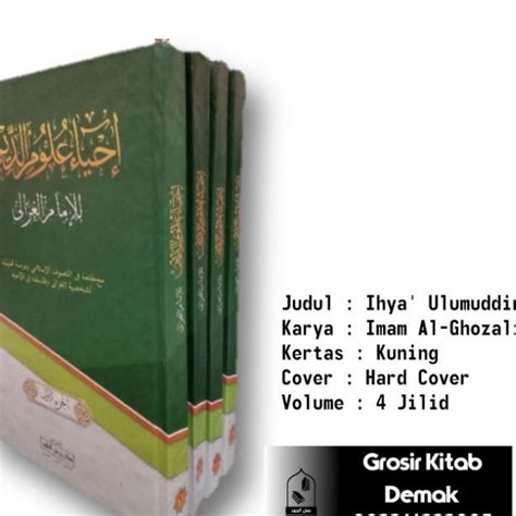 Jual Kitab Ihya Ulumuddin Makna Pesantren Ihya Ulumuddin Makna Petuk