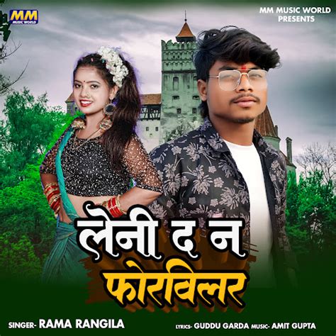 leni da na forwiler youtube