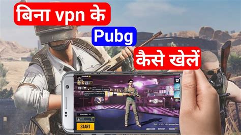 How To Play Pubg Global Without Vpn Pubg Global Bina Vpn Ke Kaise Khele