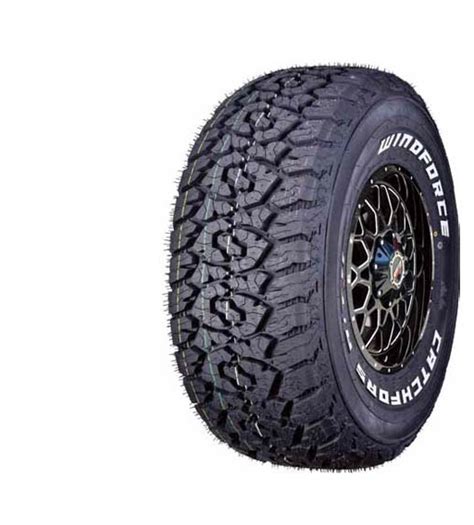 Catchfors A T Ii Atlas Tyres