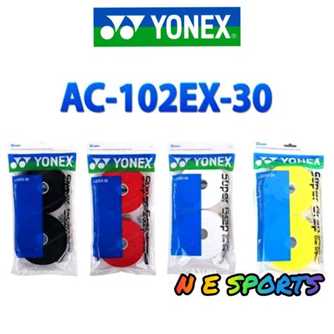 YONEX SUPER GRAP ROLL OVERGRIP AC 102EX 30 30 IN 1 WILSON PRO