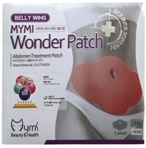 مراجعة لاصقة التخسيس Wonder Patch Vulgaris medical