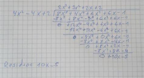 Indicar El Residuo Al Efectuar La Siguiente División 85 44 62 6−1 42 −4 2 Brainly Lat